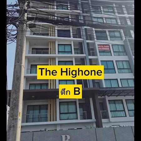 The High One Condo B Ban Laem Thaen Eksteriør bilde