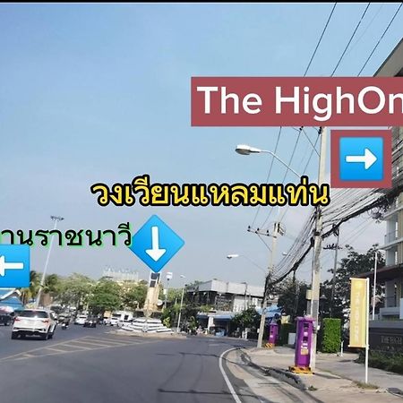 The High One Condo B Ban Laem Thaen Eksteriør bilde