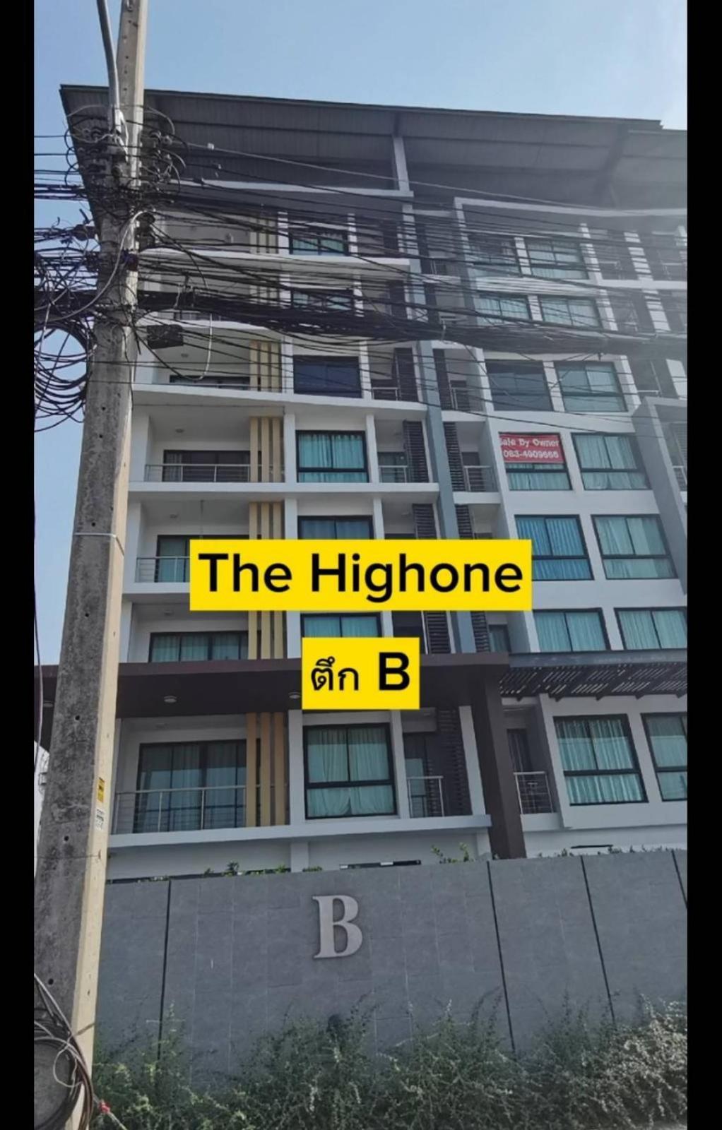 The High One Condo B Ban Laem Thaen Eksteriør bilde